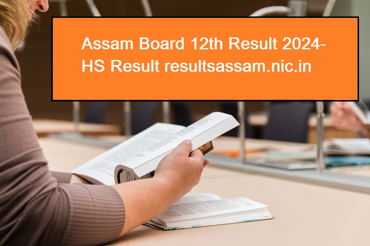 Assam Board 12th Result