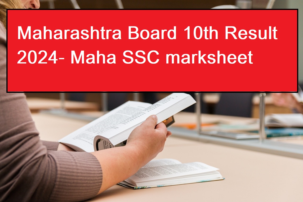 Maharashtra Board 10th Result
